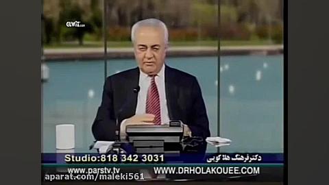 دکتر هلاکویی - ترس کودک از تاریکی - تمایل کودک برای خوابیدن کنار والدین مصطفی زمانی