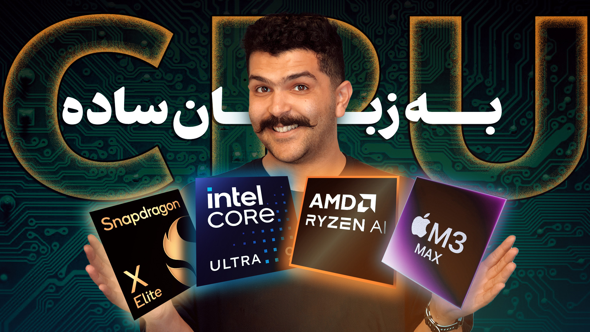 پوستر بزرگ
