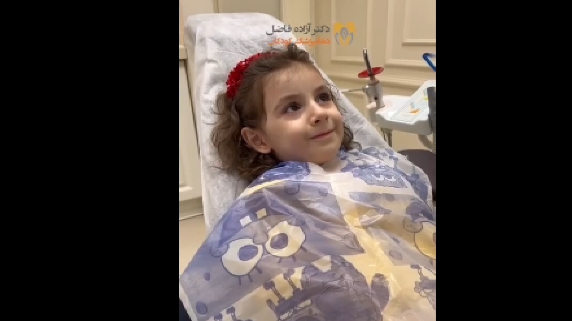 رضایت از دکتر ازاده فاضل دکتر آزاده فاضل _ دندان پزشک کودکان