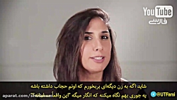 چالش حجاب در بین زنان آمریکایی...