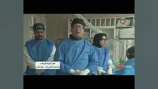 آنژیوگرافی قلب توسط دکتر محمد رضا شهامی مشهد دکتر پوست