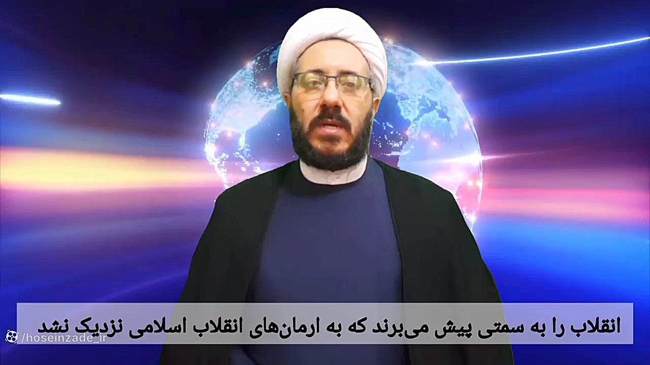محمد حسین زاده حجت الاسلام دکتر محمد حسین زاده