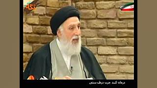 درمان کبد چرب - طب اسلامی سنتی - استاد ضیائی لیپوساکشن