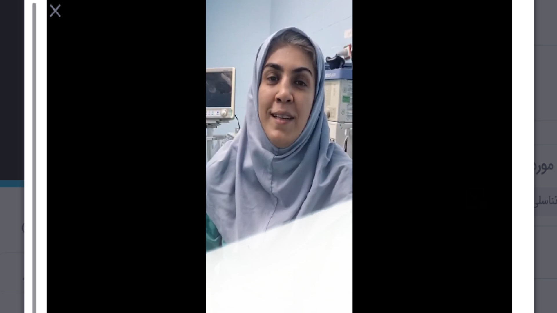ارتباط تست پاپ اسمیر و زگیل تناسلی کشیدن دندان