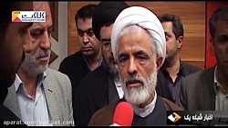 حاتم طایی شدن آمریکایی ها از ک...