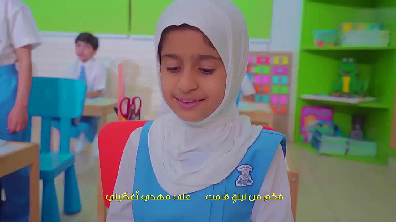 نماهنگ عربی أُمي ، سلمان الحلواجي پریودنتیکس