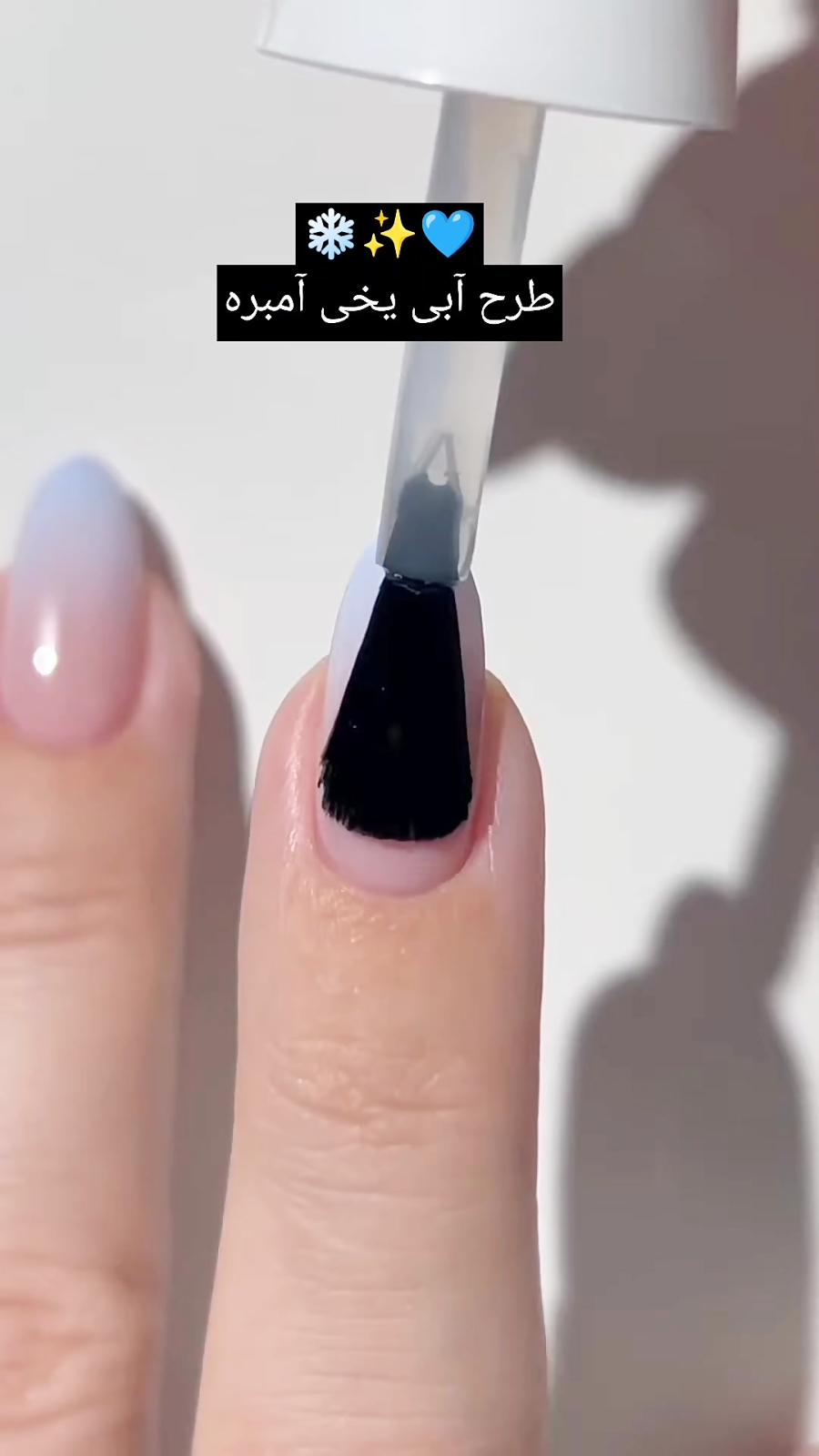 با یک اسفنج آمره بزن و ناخن هات رو زیبا کن#ناخن#طراحی