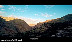 روستای سر آقا سید در یک نگاه