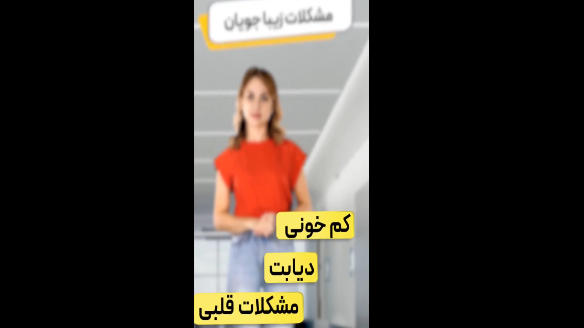 مشاوره قبل از عمل زیبایی دکتر خشایار سنجری متخصص جراحی جنرال و زیبایی