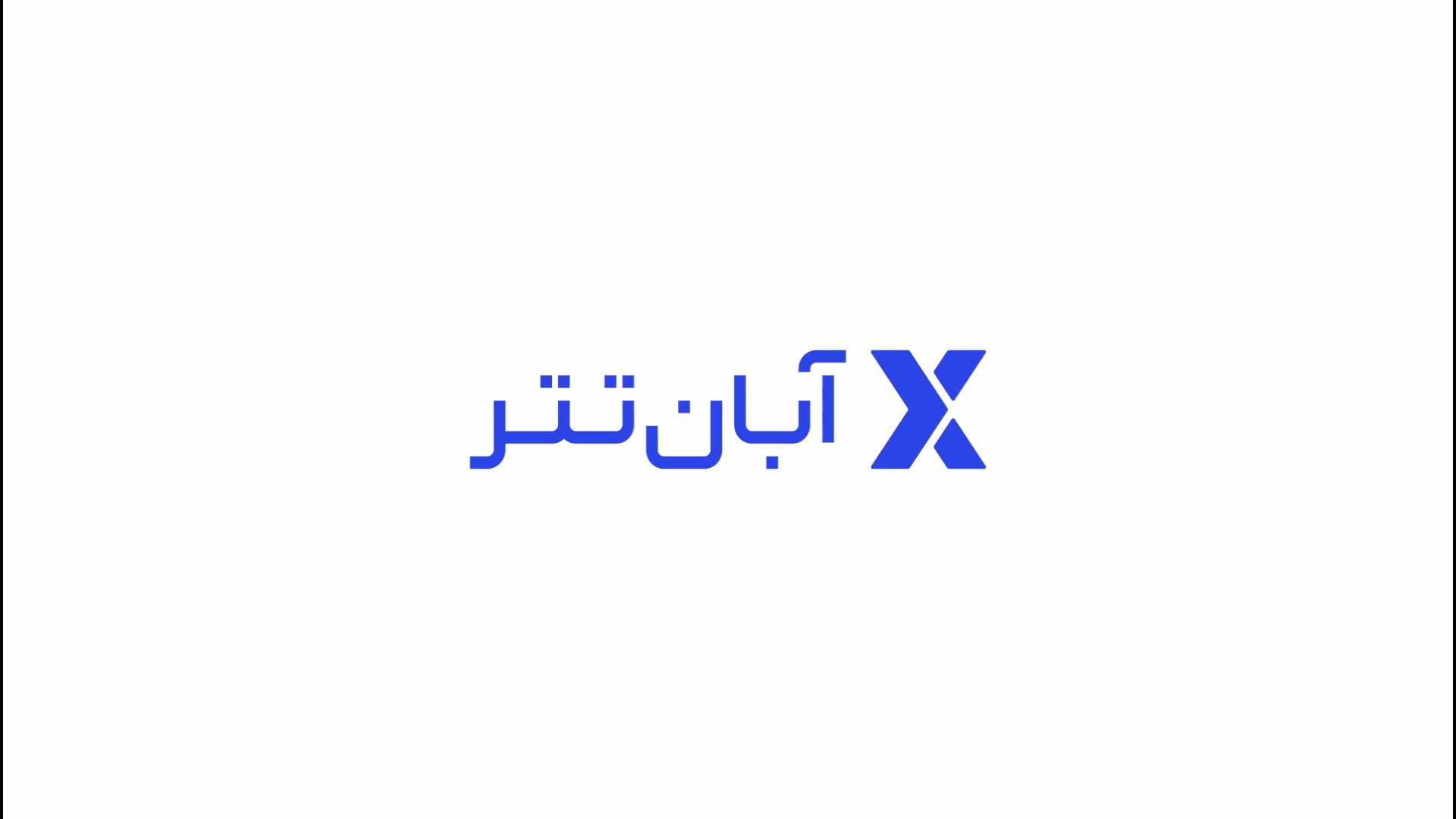 آموزش , نحوه , قرار , سفارش , بازار , خودکار , صرافی , آبان , تتر , ویدیو , تفاوت , توضیح
