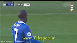 چلسی از سد وست برومویچ گذشت