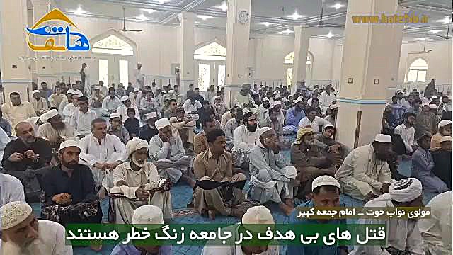 قتل های بی هدف زنگ خطری برای جامعه هستند بیلی آیلیش