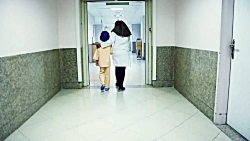 کلیپ وقف و علم و فن آوری