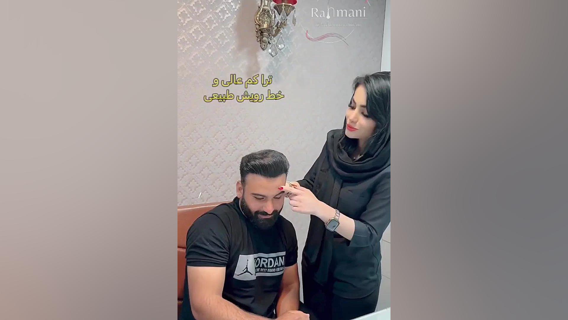 کلینیک کاشت مو رحمانی|سایت بهترین در مشهد In Situ Hybridization