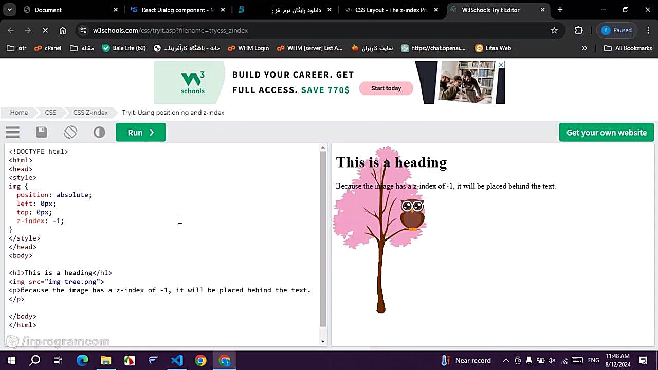 جلسه 10 جاوااسکریپت - روزهای زوج ساعت 11 جراحی پف زیر چشم
