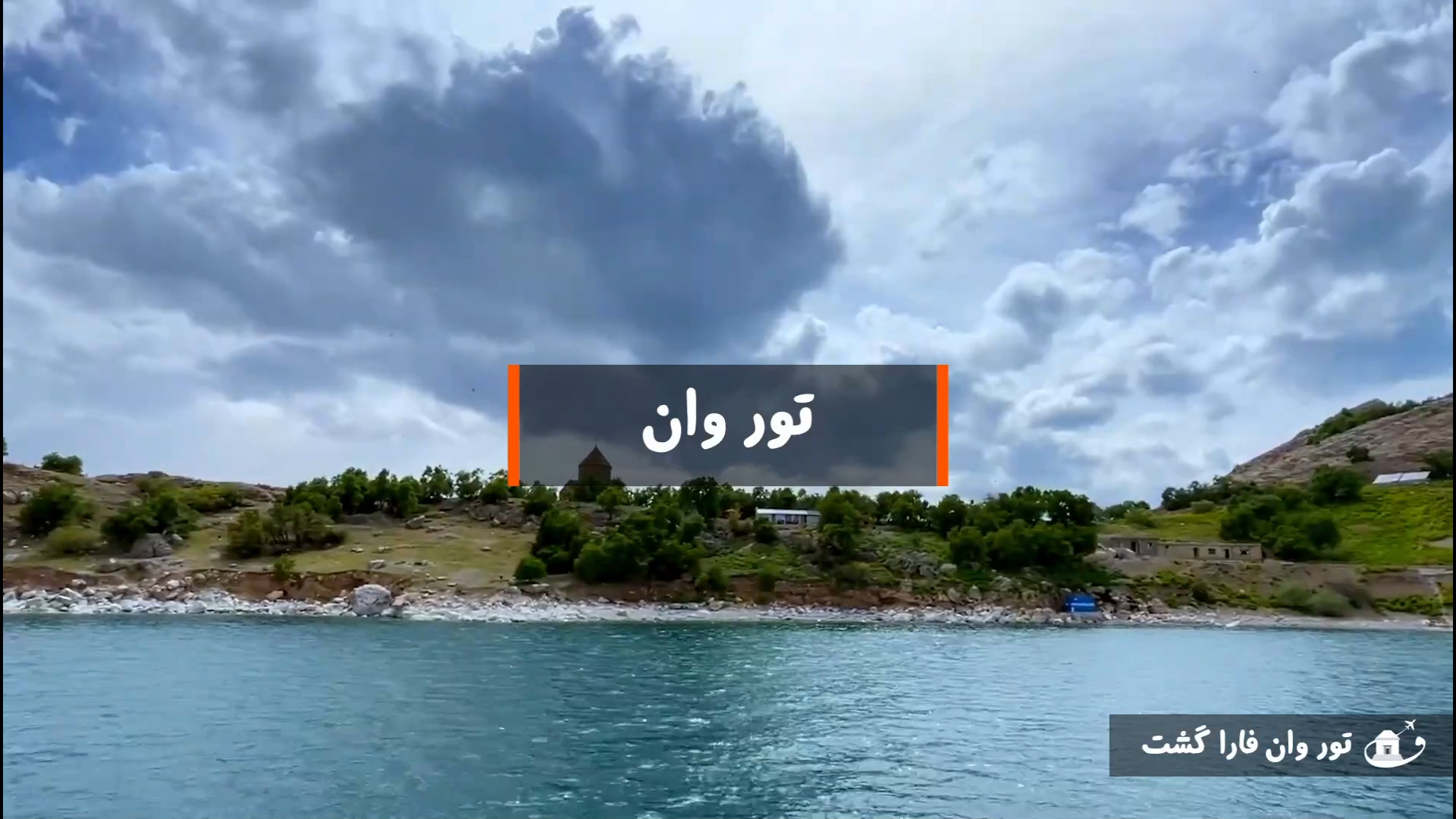 پوستر بزرگ