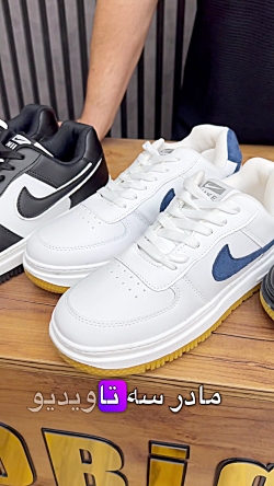 کتونی سایز بزرگ مردانه