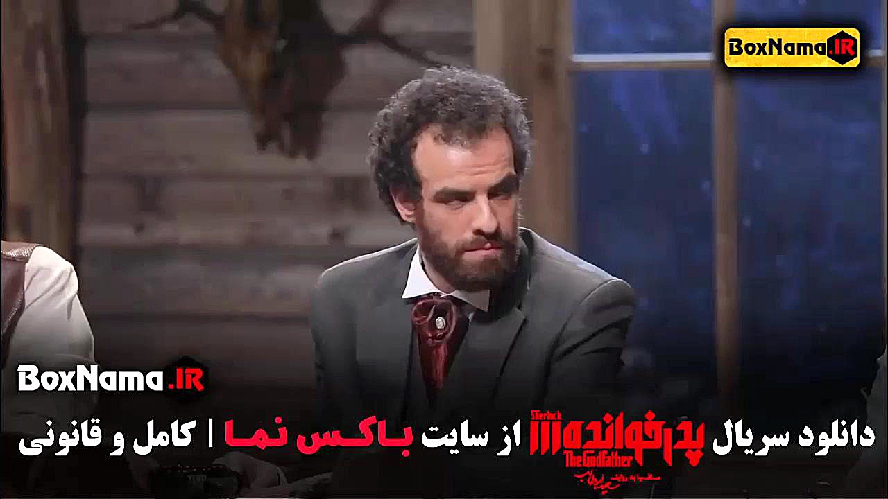 دانلود بازی شب های مافیا سری پدرخوانده فصل ۱ و ۲ و ۳ زمان63ثانیه