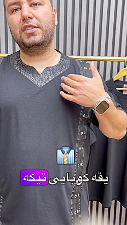 تیشرت سایز بزرگ مردانه