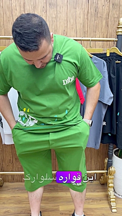 ست تیشرت و شلوراک سایز بزرگ مردانه