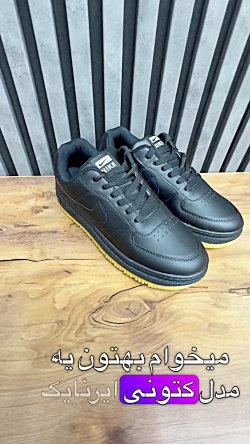 کتونی سایز بزرگ مردانه