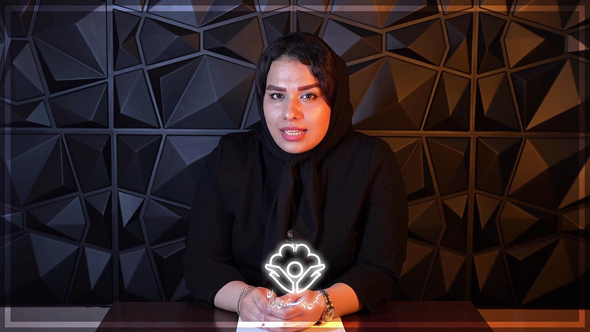 دوره آموزشی تزریقات ایمن انجمن پرستاری ایران آر اف فرکشنال
