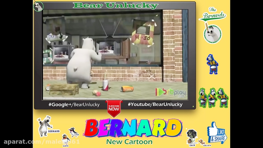 Film kartun I Bear Unlucky On Youtube - Bernard Bear - Cartoon Film Film kartun I Bear Unlucky On Youtube - Bernard Bear - Cartoon Film