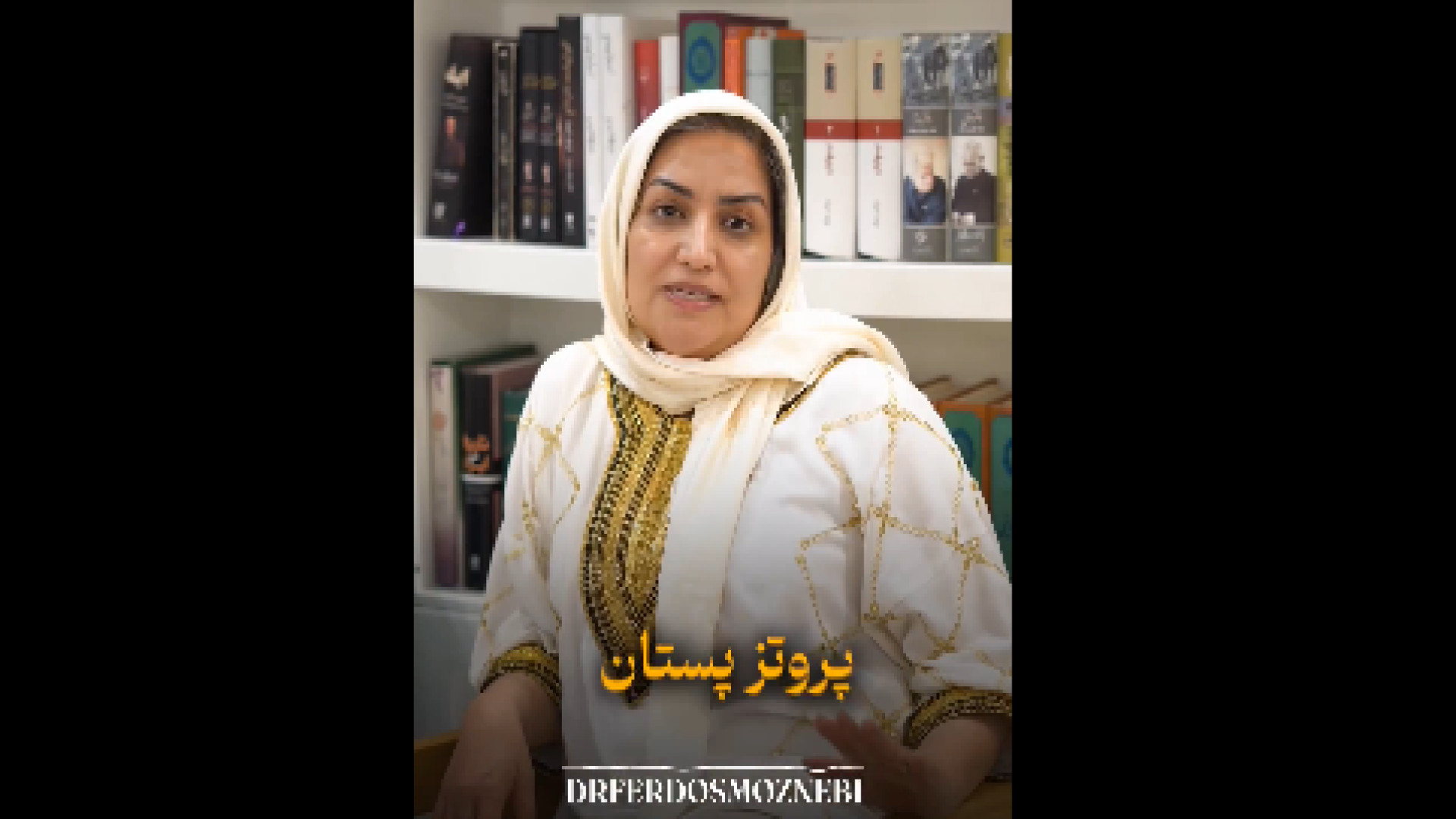 پروتز افزایش خطر سرطان سینه میشه؟ دکتر فردوس مذنبی