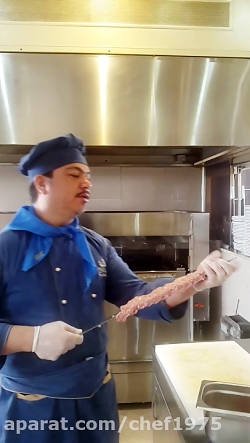 کباب آدانا ترکیه توسط سرآشپز ب...