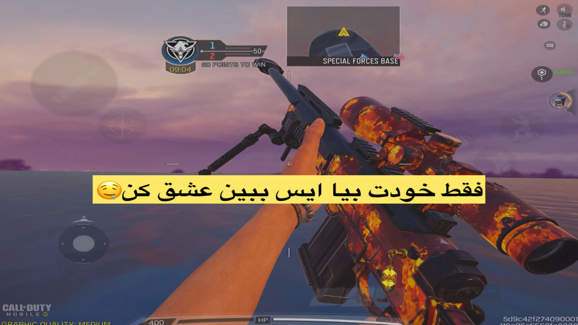 فقط خودم مونده بودم!!!! یوتیوب
