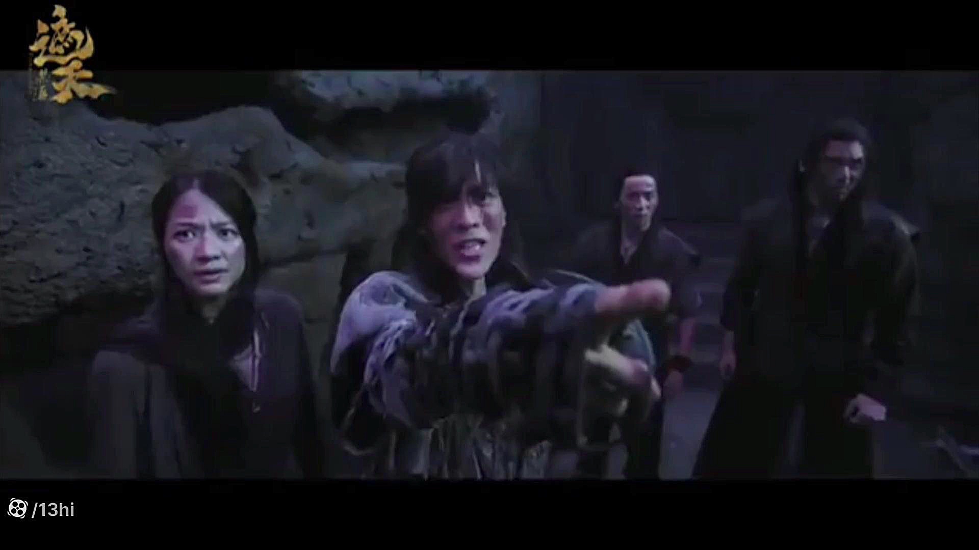 معرفی فیلم منطقه ممنوعه  Forbidden Zone 2023 زمان89ثانیه