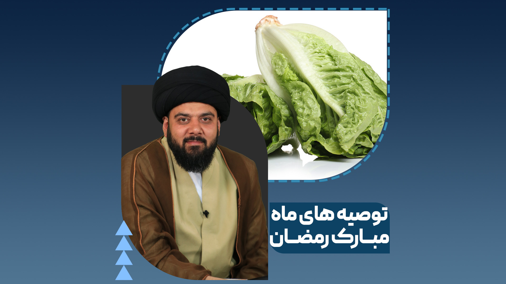 ostad_babaei