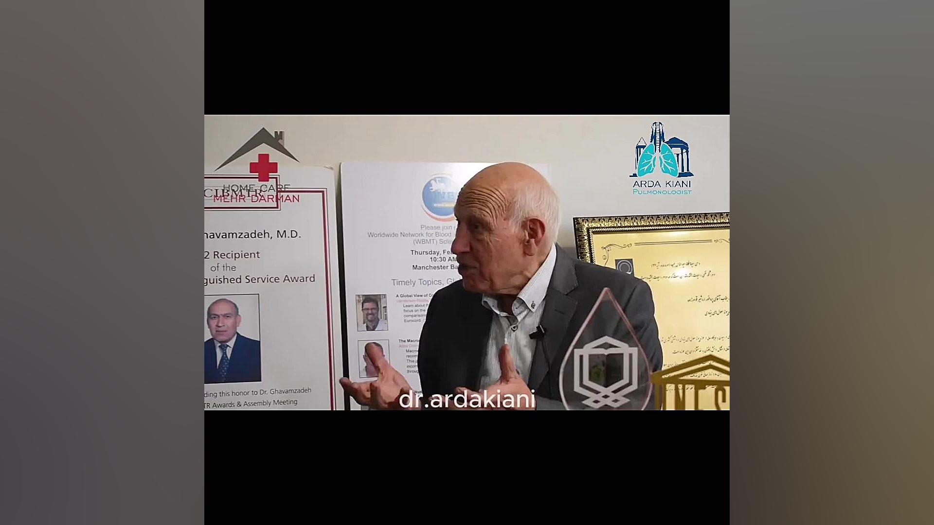 مصاحبه دکتر اردا کیانی با پروفسور اردشیر قوام‌زاده دکتر اردا کیانی