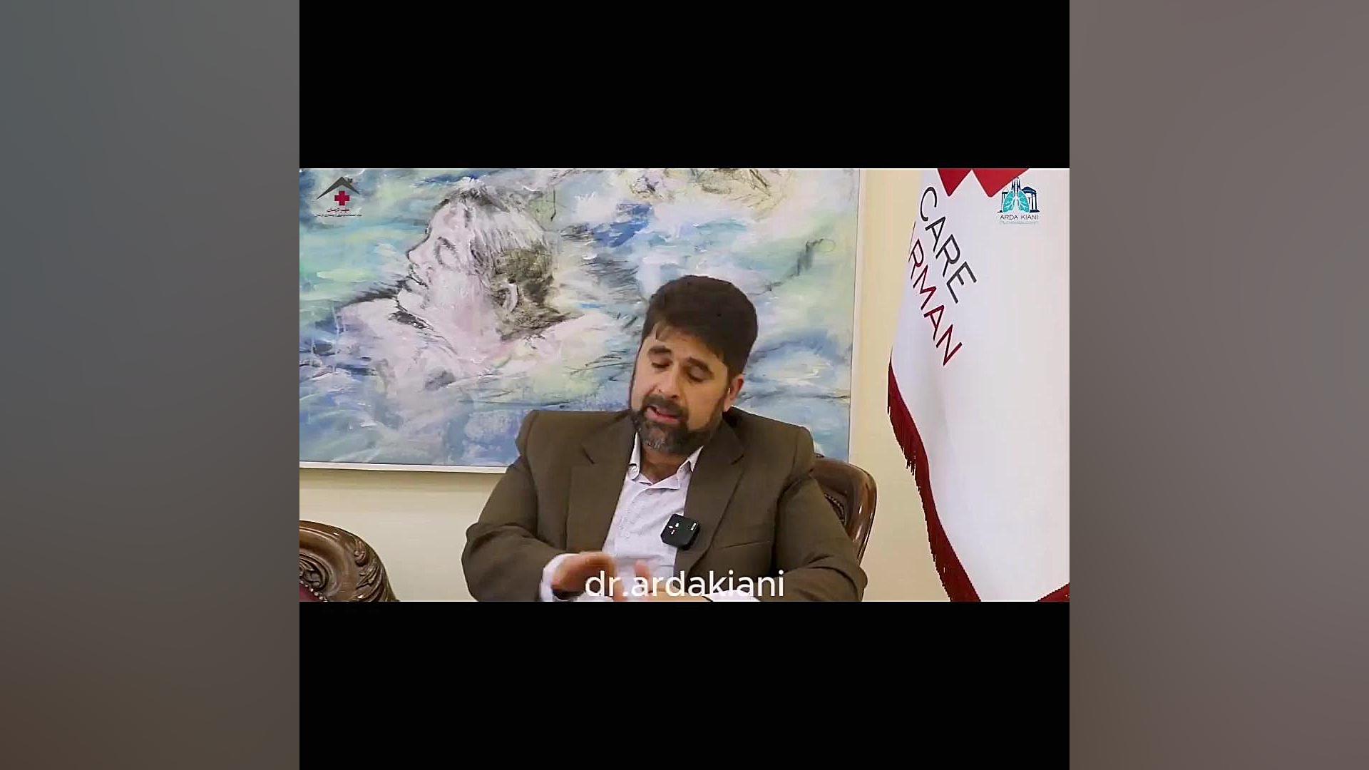 سرگیجه را در بیماران جدی بگیرید! دکتر اردا کیانی