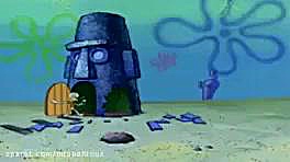 کارتون باب اسفنجی کامل زمان23214ثانیه