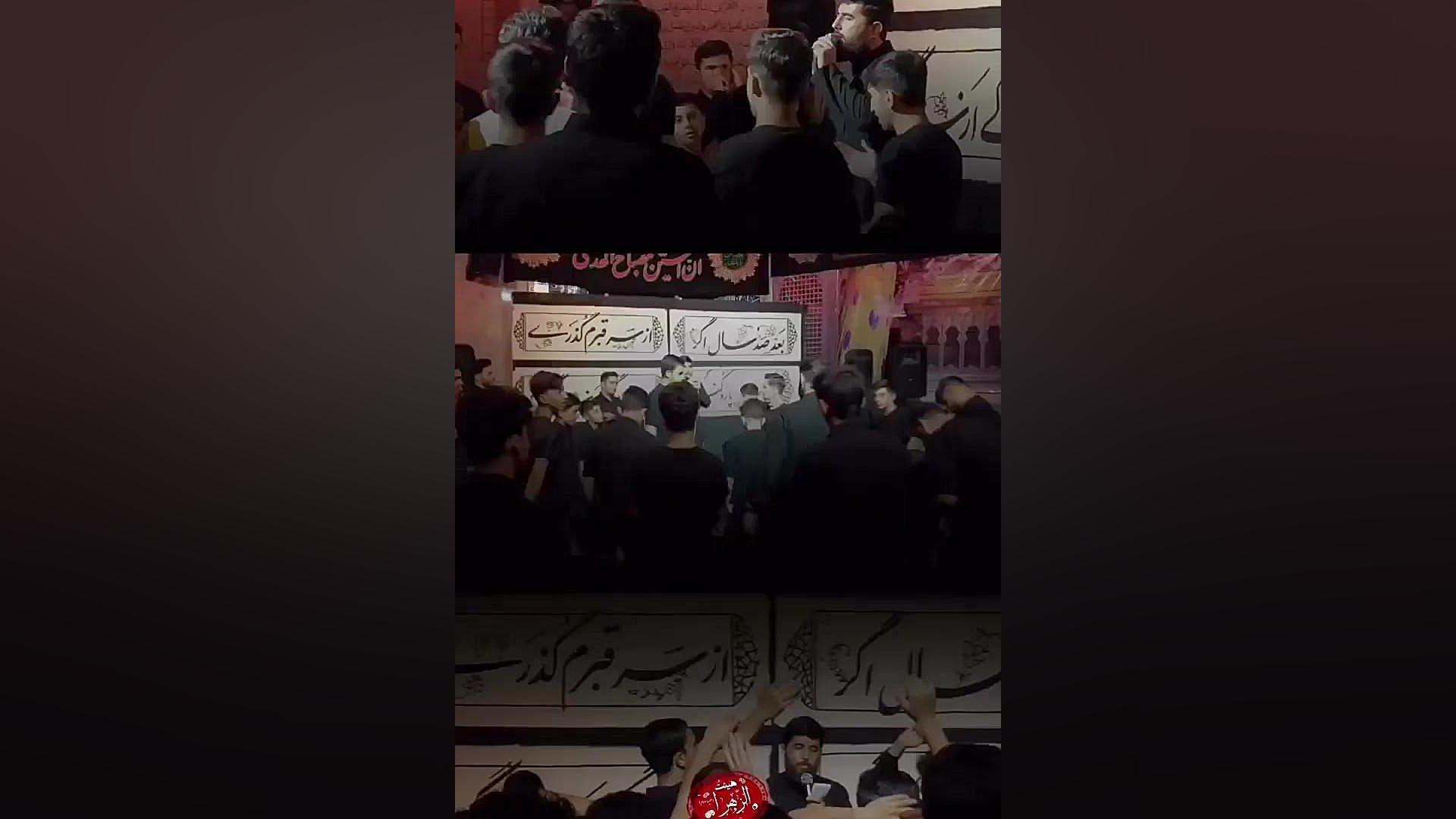 مداحی ترکی پیران نکته دانیوه قربان اولوم حسین ️ کربلایی حمیدرضا رمضانی