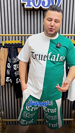 ست تیشرت و شلوارک سایز بزرگ مردانه