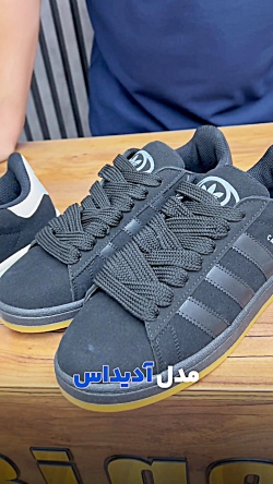 کتونی سایز بزرگ مردانه