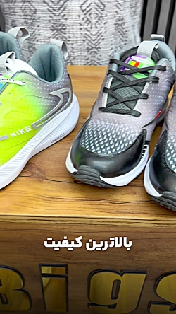 کتونی سایز بزرگ مردانه