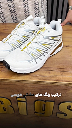 کتونی سایز بزرگ مردانه