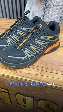 کتونی سایز بزرگ مردانه