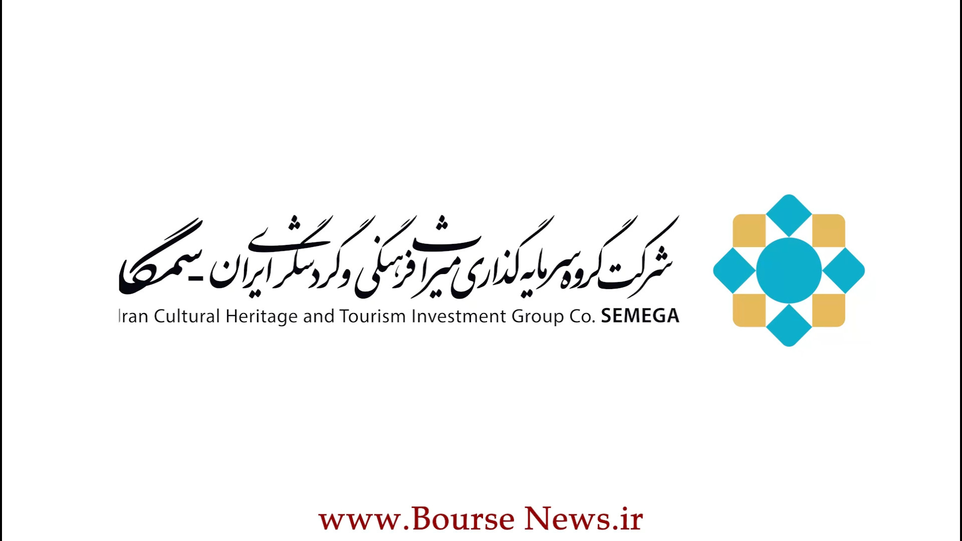 رشد , 10درصدی , ارزش , بازار , پورتفوی , بورسی , "سمگا"