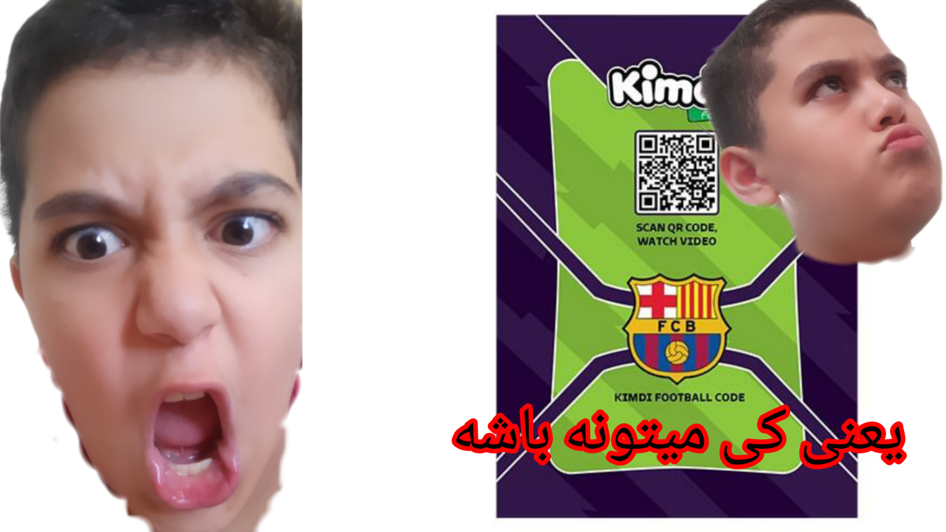 آنباکس کارت های مختلف(۲) دکتر پوست