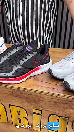 کتونی سایزبزرگ4030