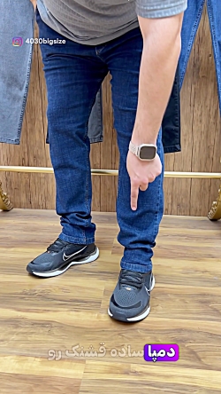 شلوار اسلش جین سایزبزرگ4030