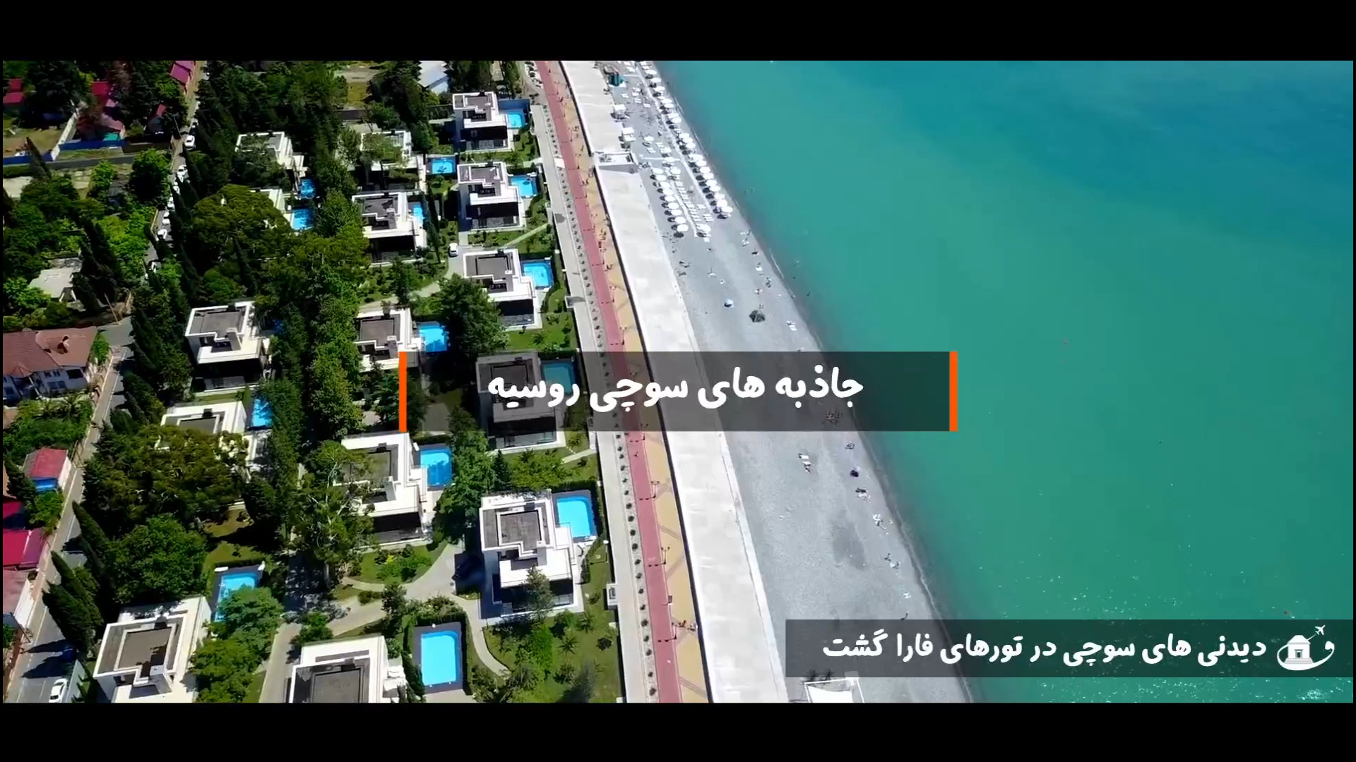 پوستر بزرگ