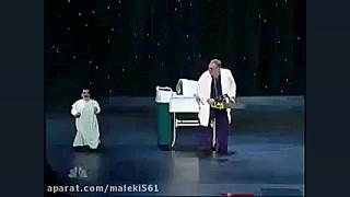 عجیب ترین چشم بندی دنیا ویدیو