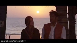 فیلم تیزر تازه فیلم سینمایی &l...