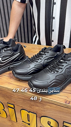 کتونی سایزبزرگ4030