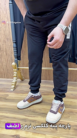 شلوار اسلش سایزبزرگ4030